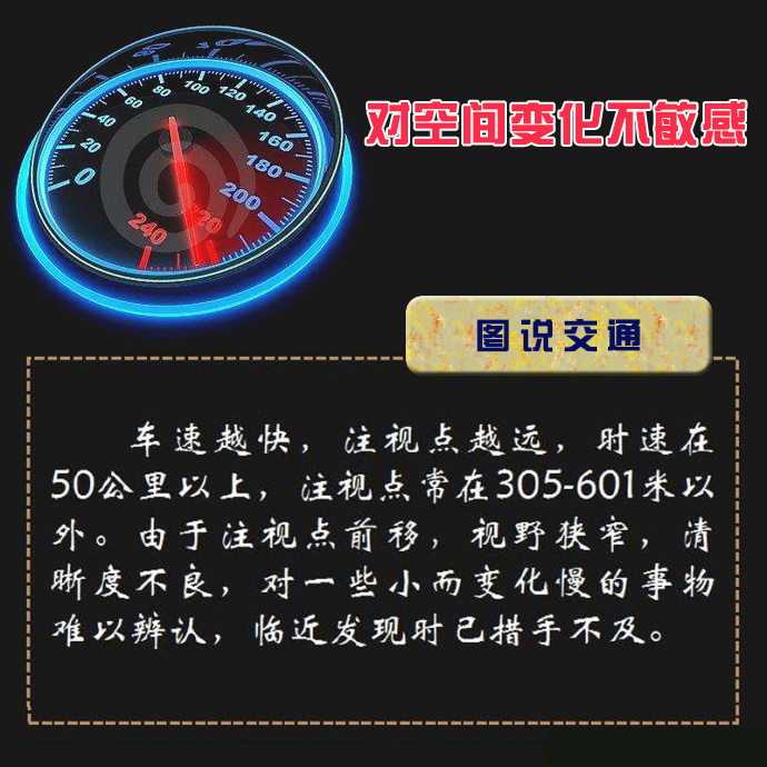 ""
