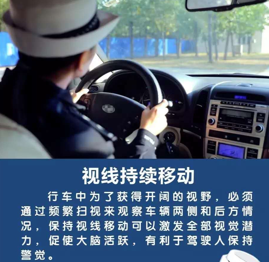 ""
