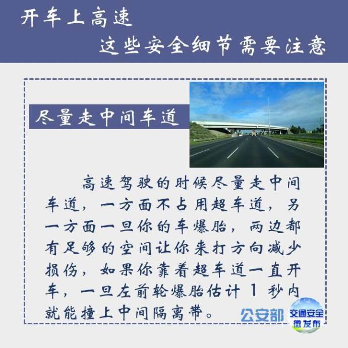 ""