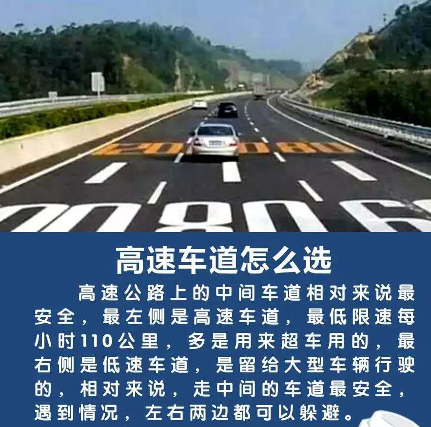 ""